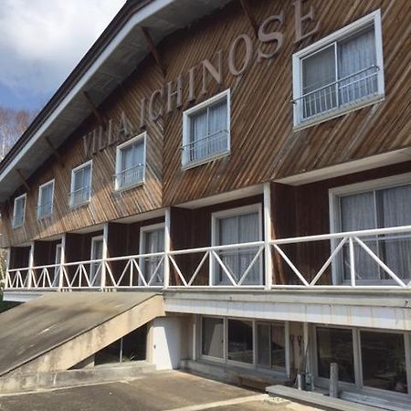 Villa Ichinose Yamanouchi  Ngoại thất bức ảnh